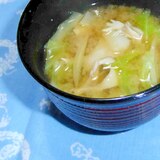 キャベツと舞茸の味噌汁